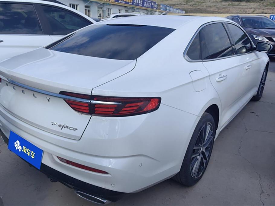 Geely Xingrui 2021 2.0TD