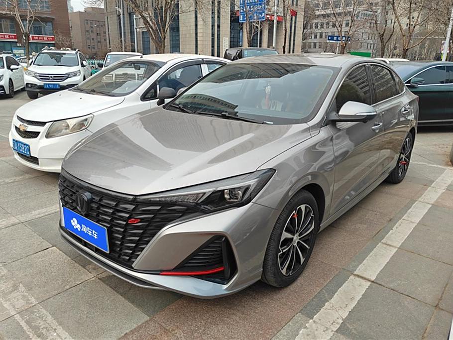 Chery Eado 2022 PLUS NE 1.4T GDI DCT