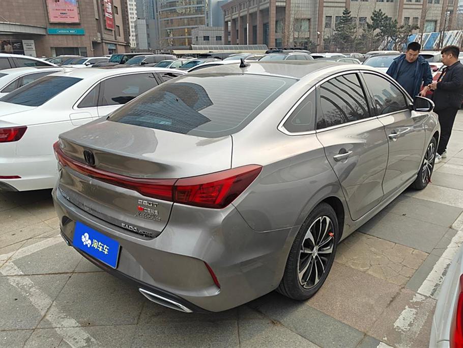 Chery Eado 2022 PLUS NE 1.4T GDI DCT