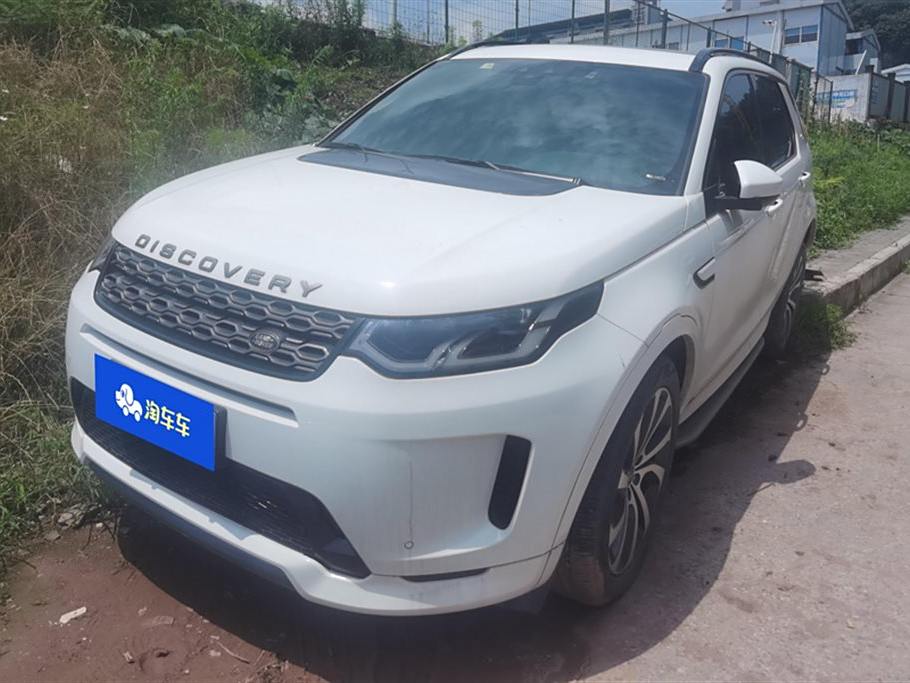 Land Rover Discovery Sport 2020 249PS R-Dynamic