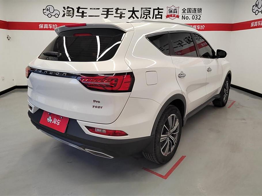 Fengguang 580Pro 2020 280TGDI CVT