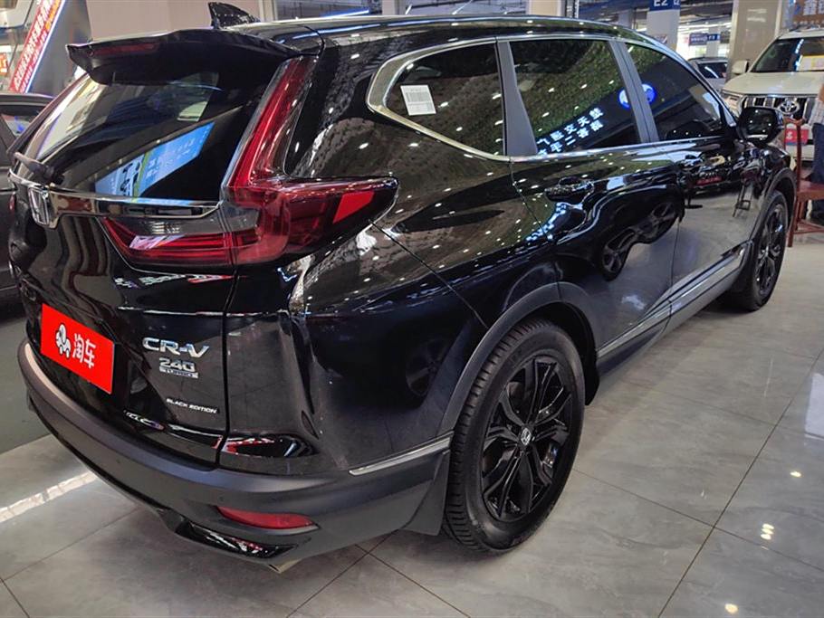 Honda CR-V 2021 240TURBO CVT