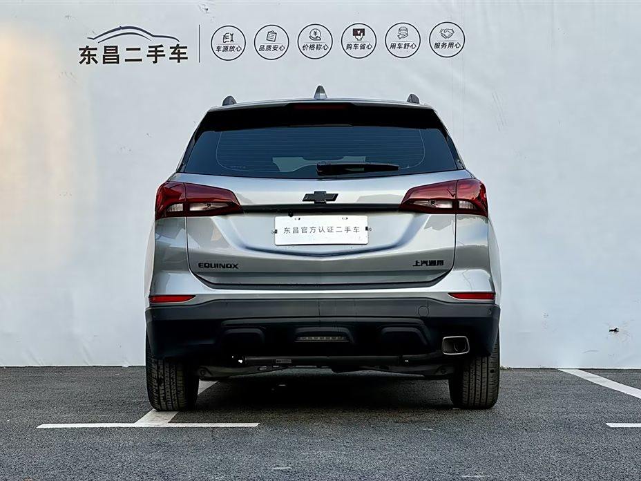 Chevrolet Traverse 2023 1.5T