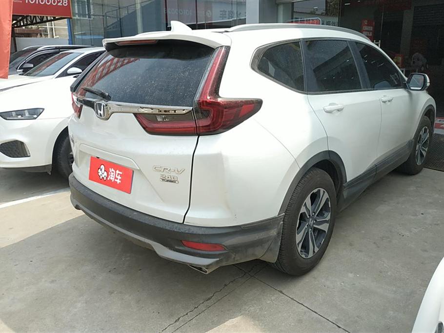 Honda CR-V 2021 240TURBO CVT