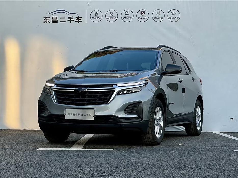 Chevrolet Traverse 2023 1.5T