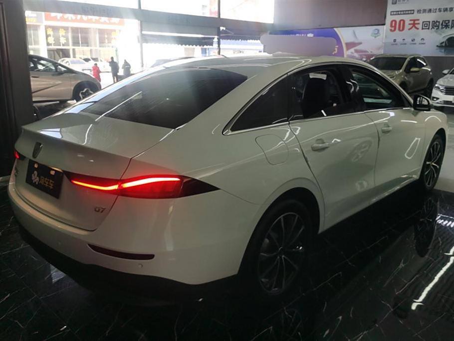 Roewe D7 2023 DMH 125km