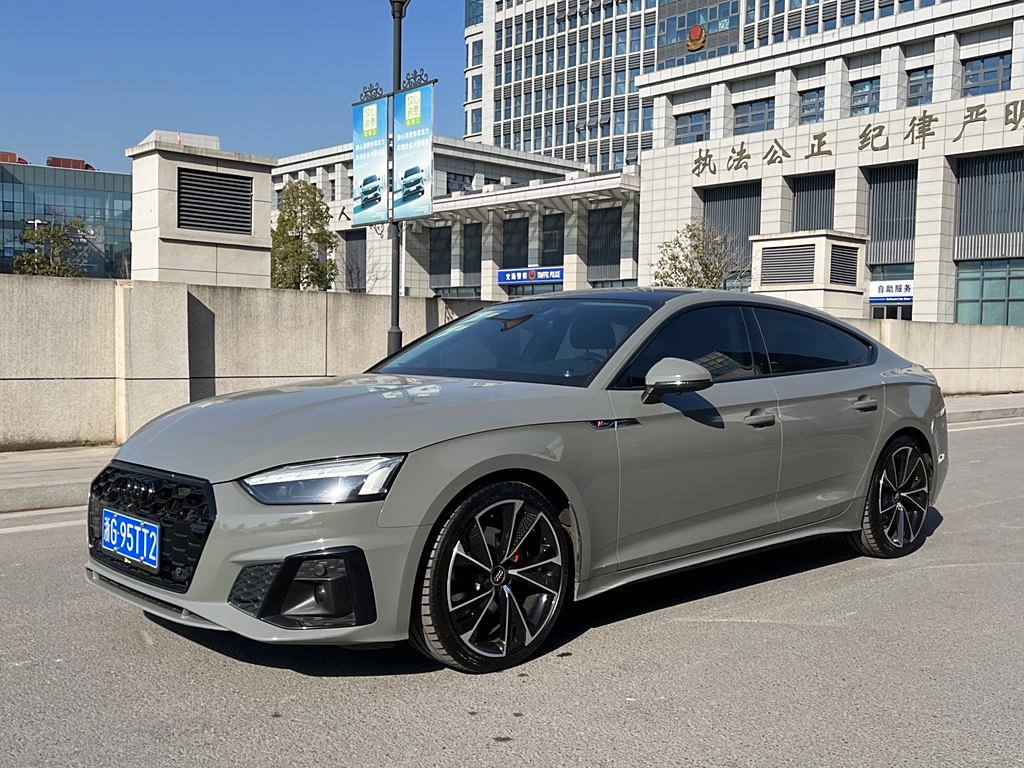 AudiA5 2021 Sportback 40 TFSI