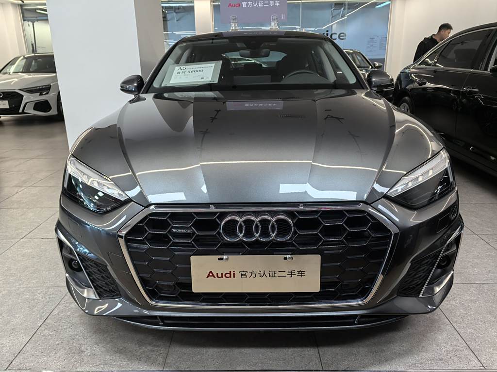 AudiA5 2023 Sportback 40 TFSI quattro