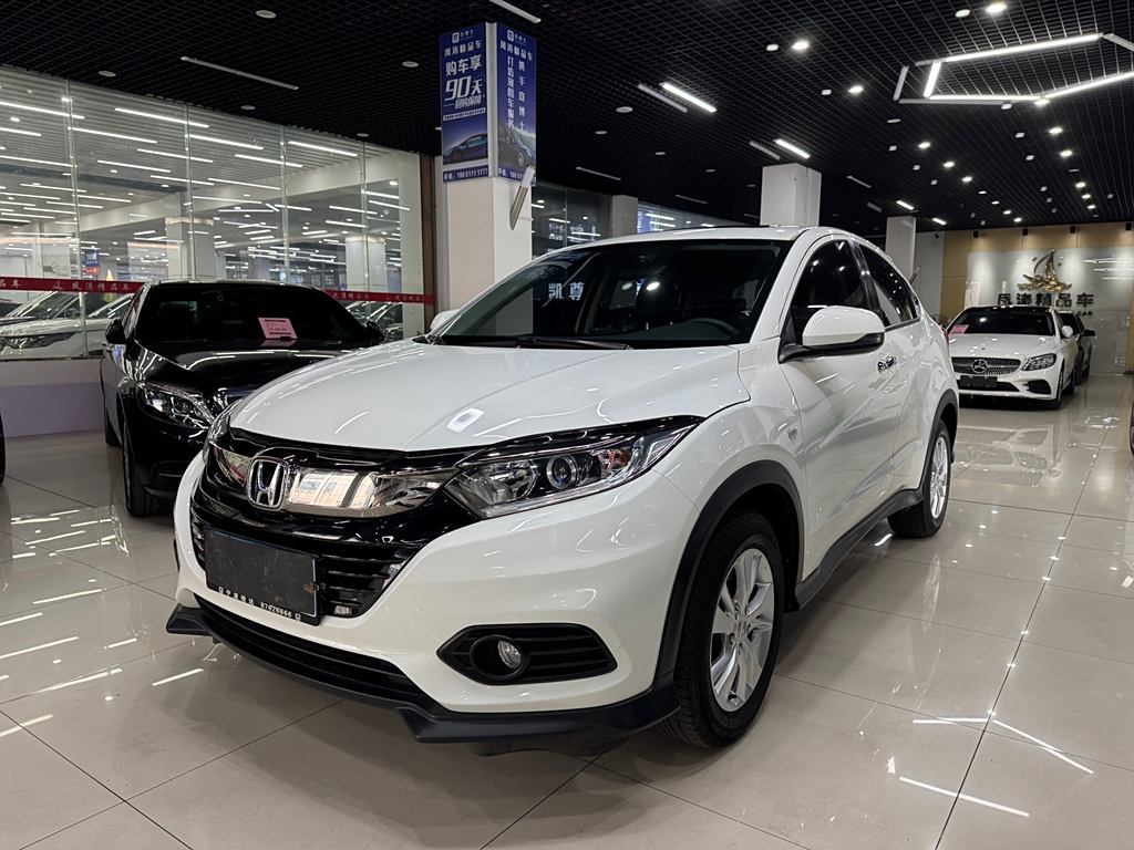 Honda HR-V 2020 1.5L CVT