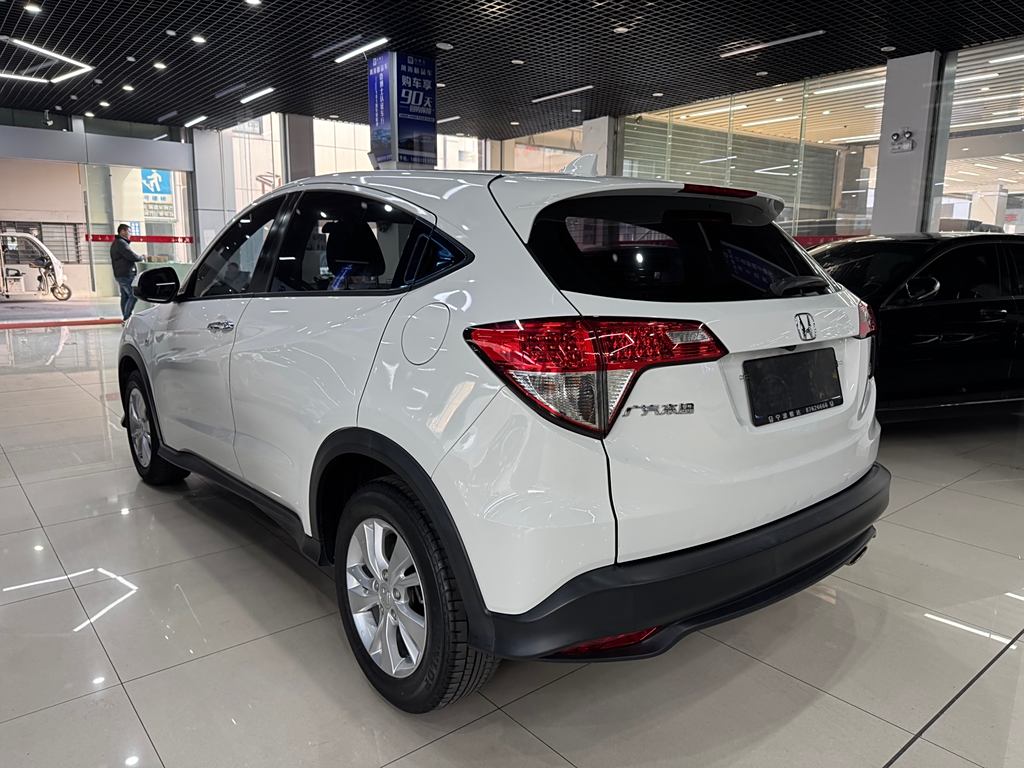 Honda HR-V 2020 1.5L CVT