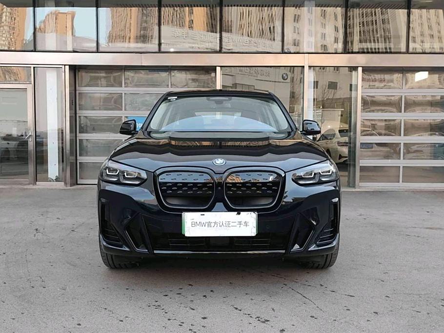 BMW iX3 2024