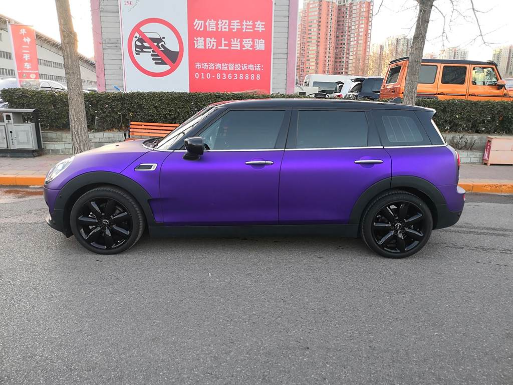 MINI Clubman 2019 1.5T COOPER