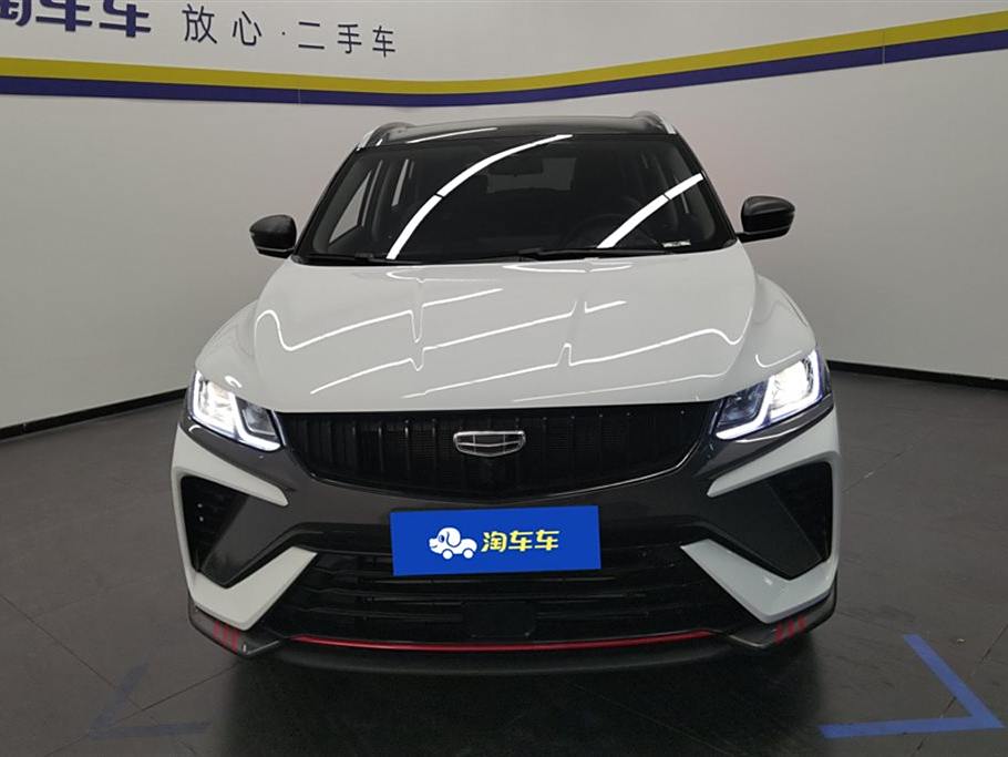 Geely Bin Yue 2023 1.5T DCT