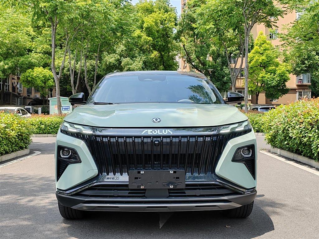 Chery Haoji 2022  1.5T MHD