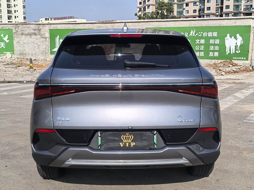 BYD Yuan PLUS 2024  430KM