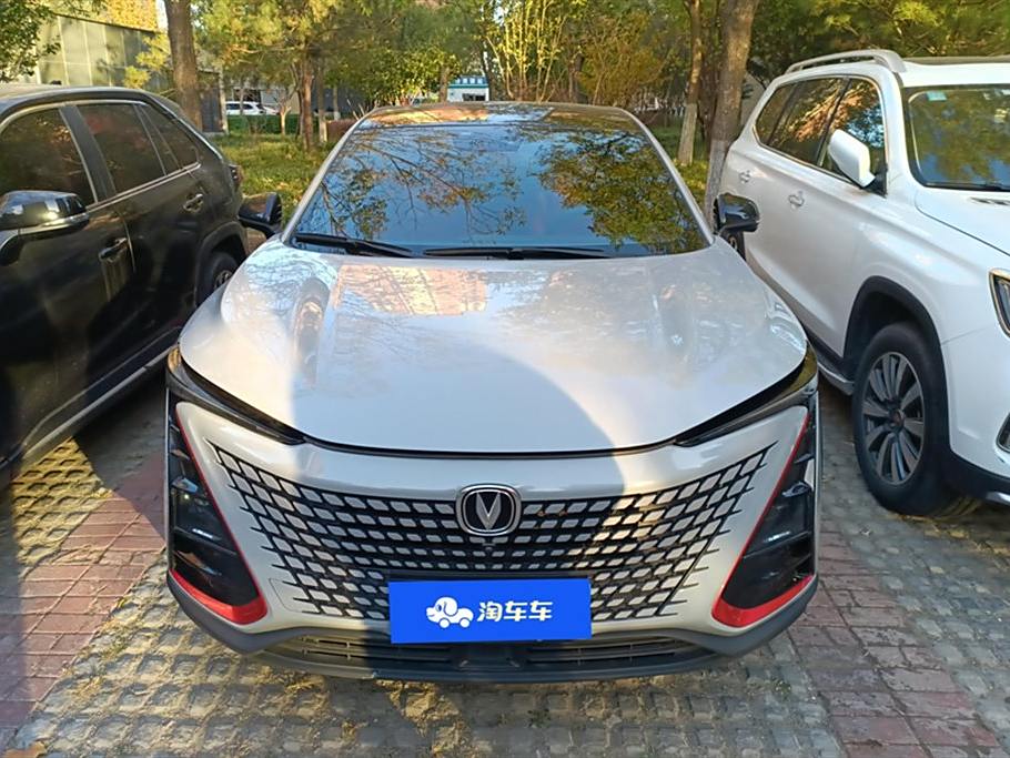 Changan UNI-T 2020 1.5T