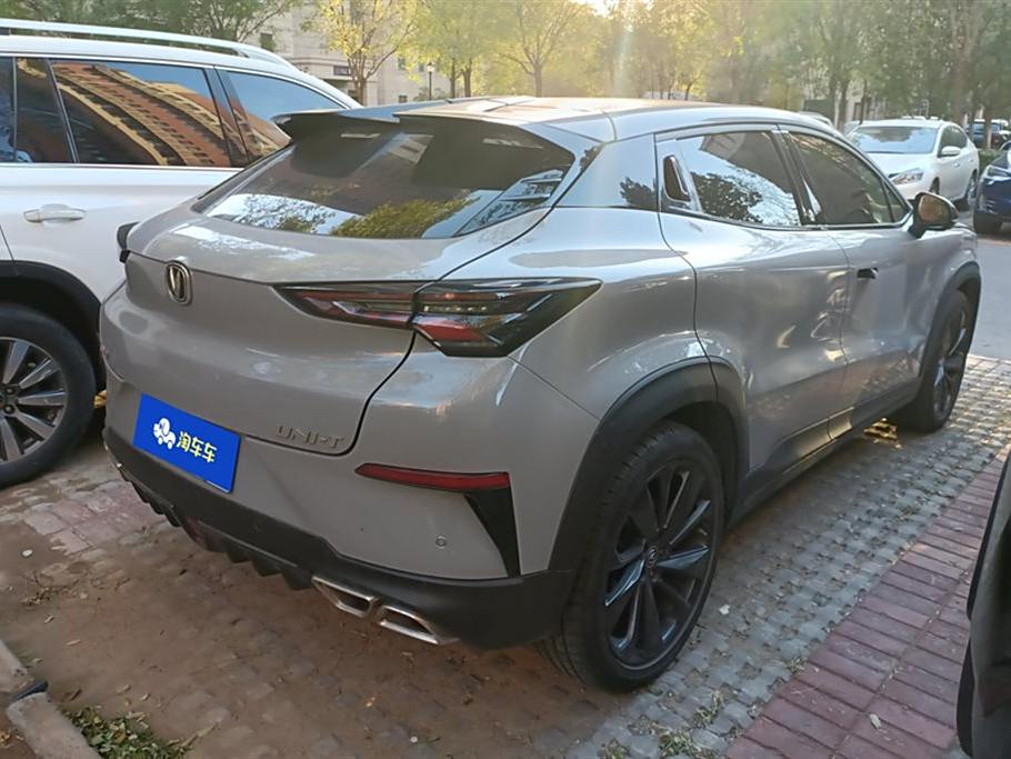 Changan UNI-T 2020 1.5T