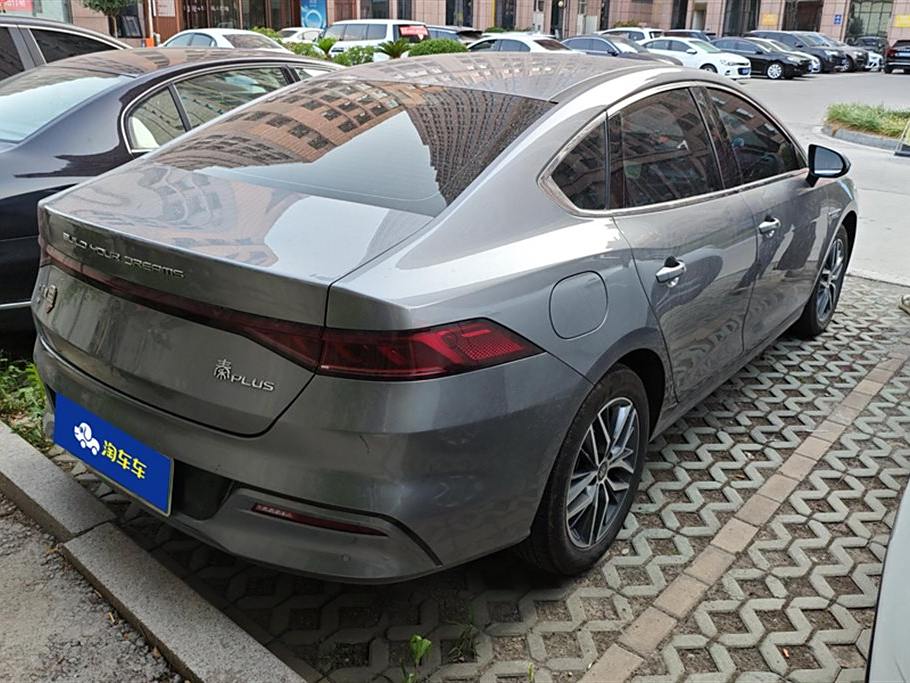 BYD Qin PLUS 2023  EV 510KM