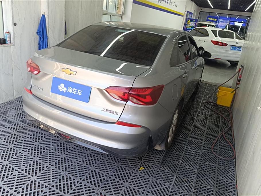 Cruze 2023 1.5L