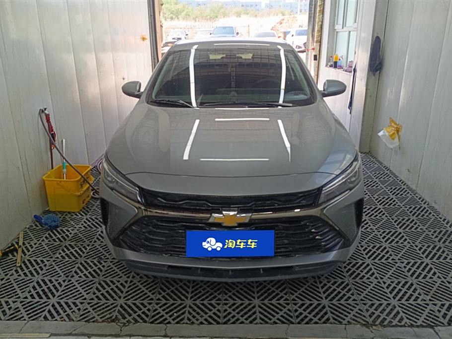 Cruze 2023 1.5L