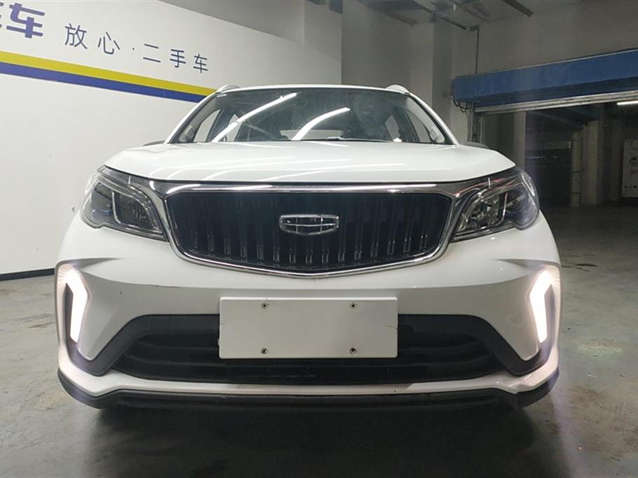 Geely Vision X3 2021 PRO 1.5L CVT