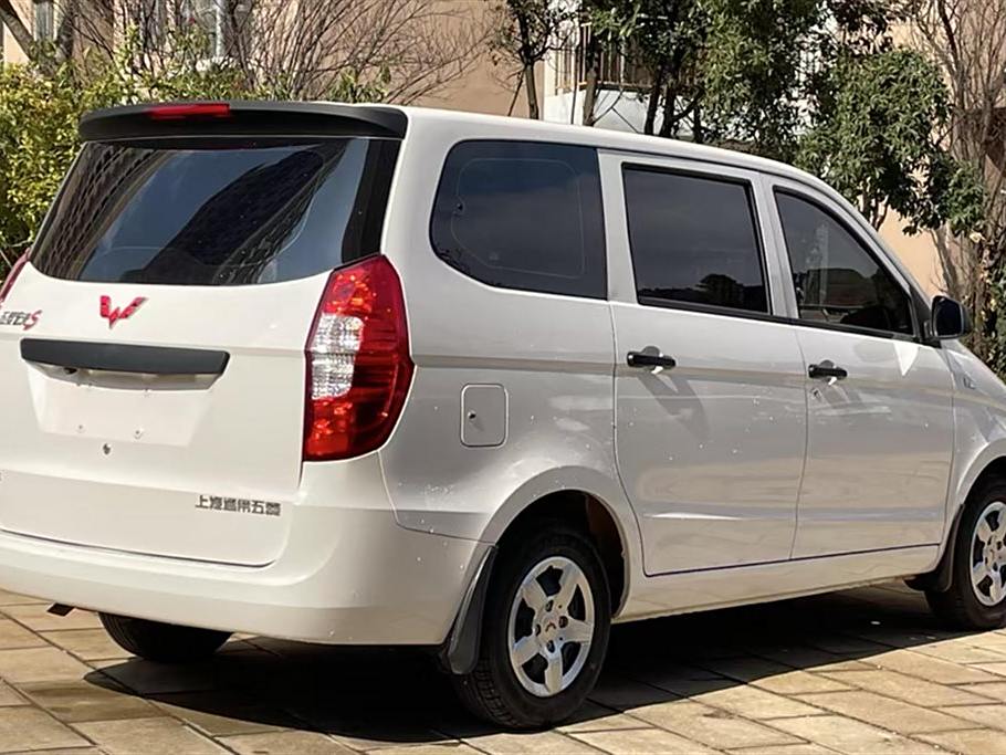 Wuling Hongguang 2021 1.5L SLAR