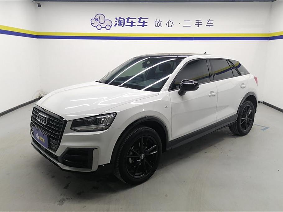 Audi Q2L 2021 35 TFSI