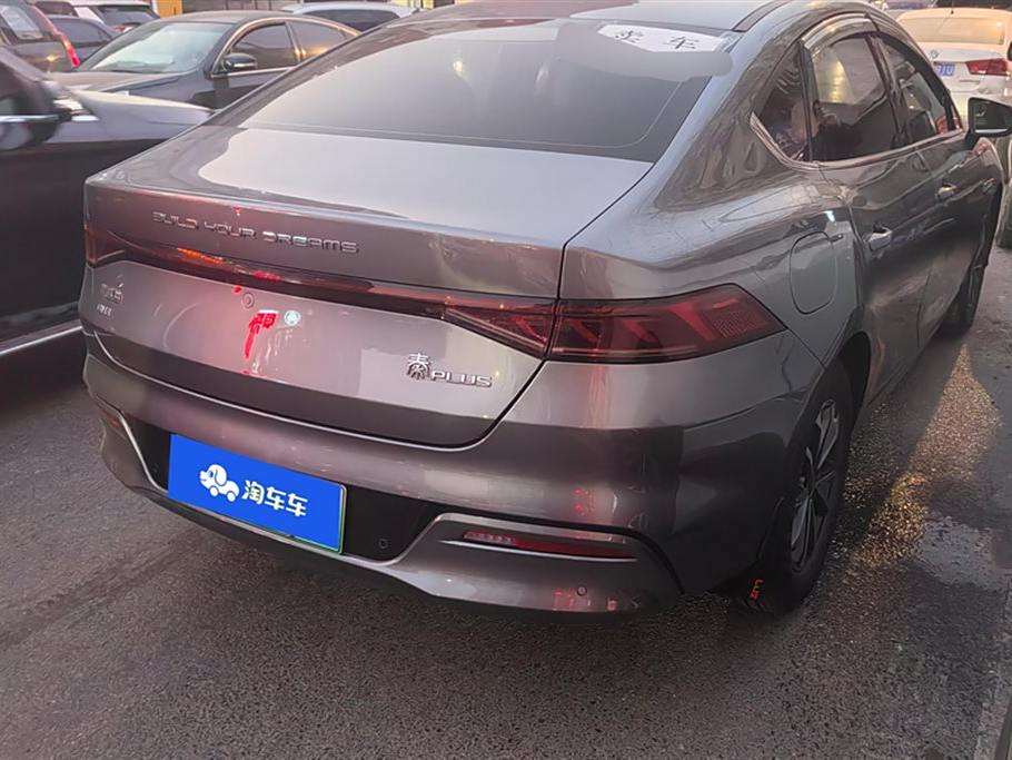 BYD Qin PLUS 2023  DM-i 55KM