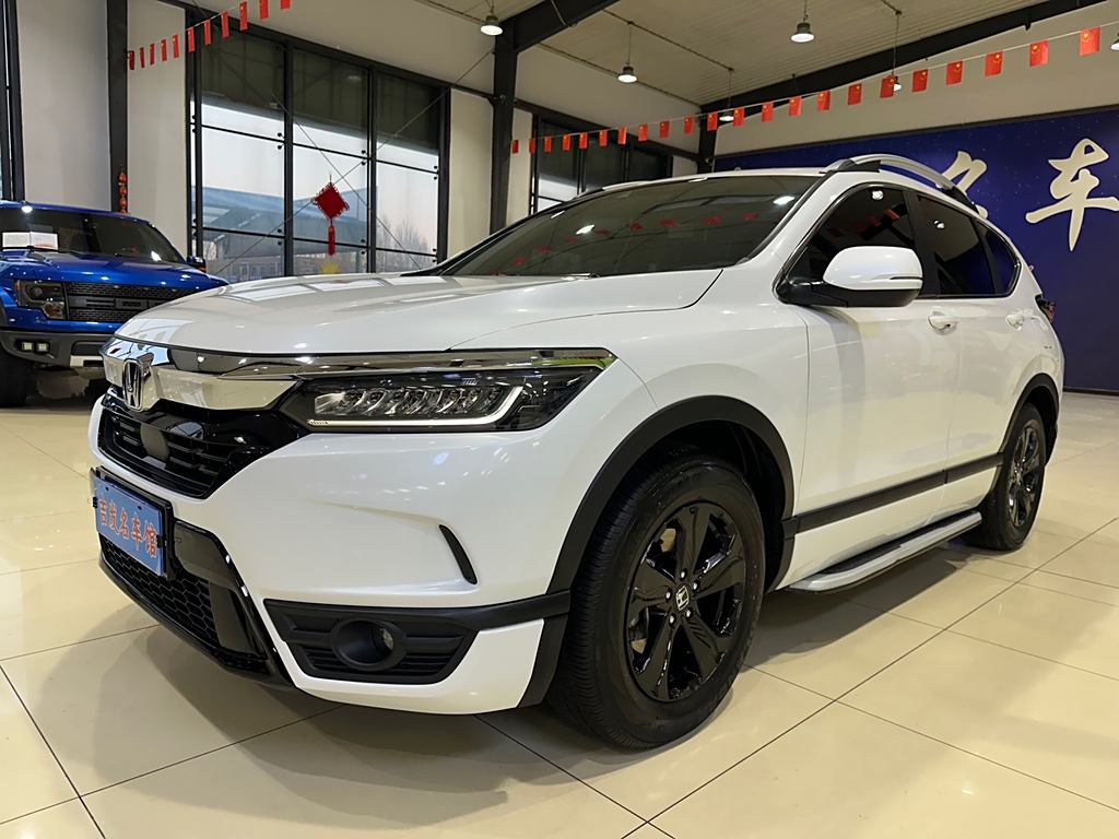 Honda CR-V Hybrid 2021 240TURBO CVT