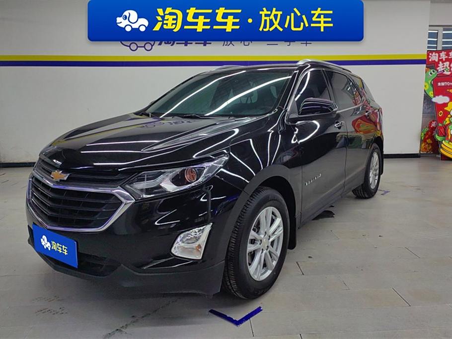 Chevrolet Traverse 2019 535T Автоматическая V