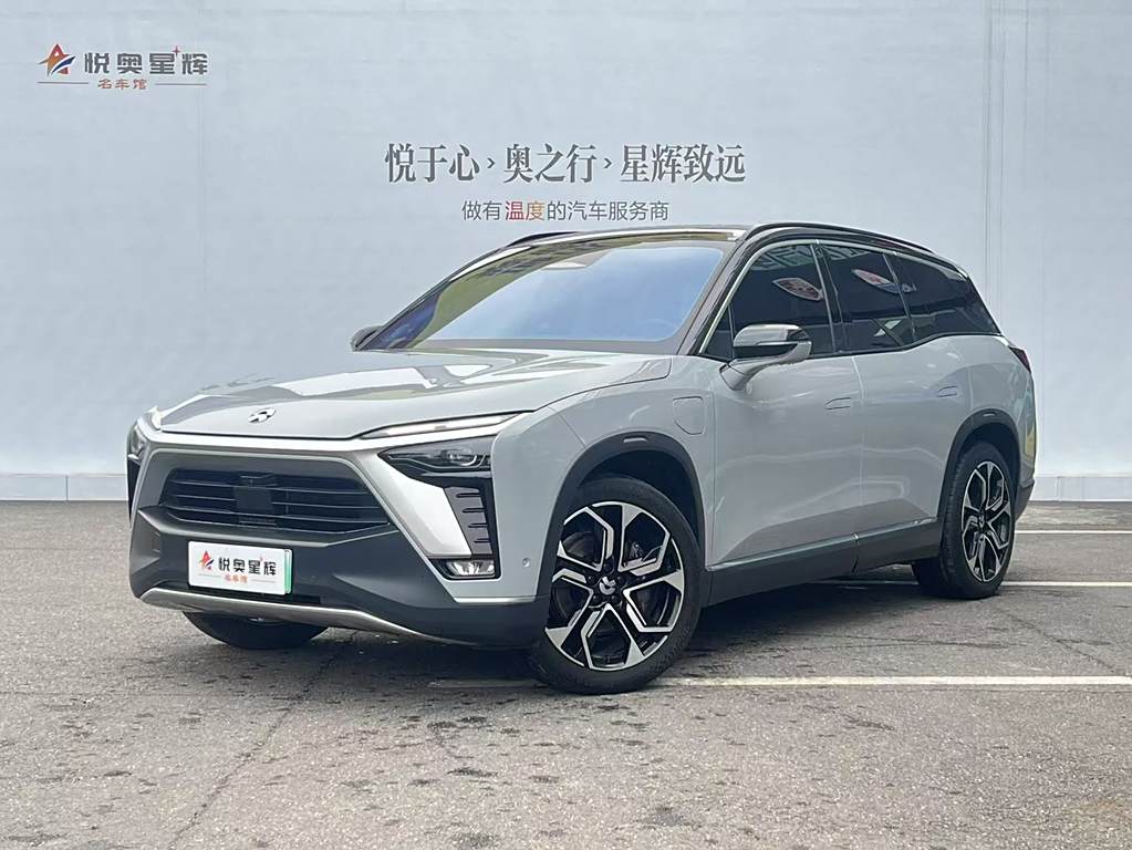 NIO ES8 2020 580KM