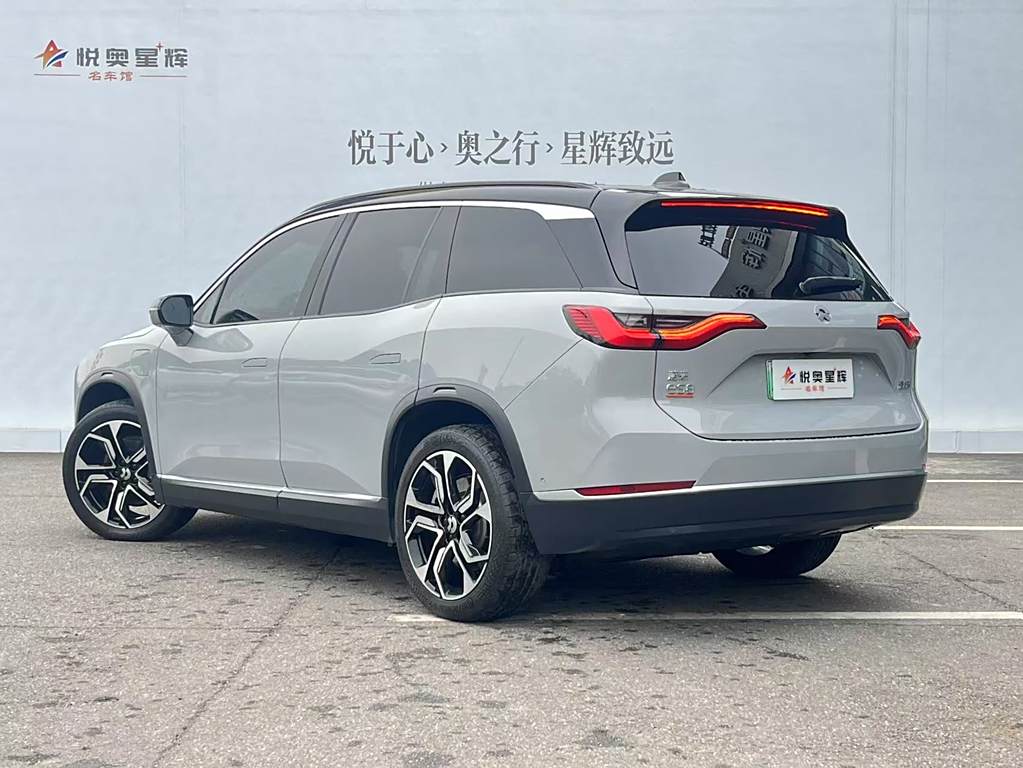 NIO ES8 2020 580KM