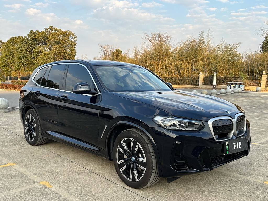 BMW iX3 2023