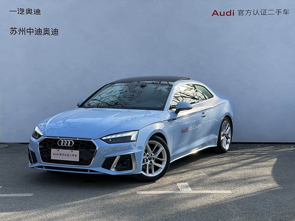 AudiA5 2023 Coupe 40 TFSI