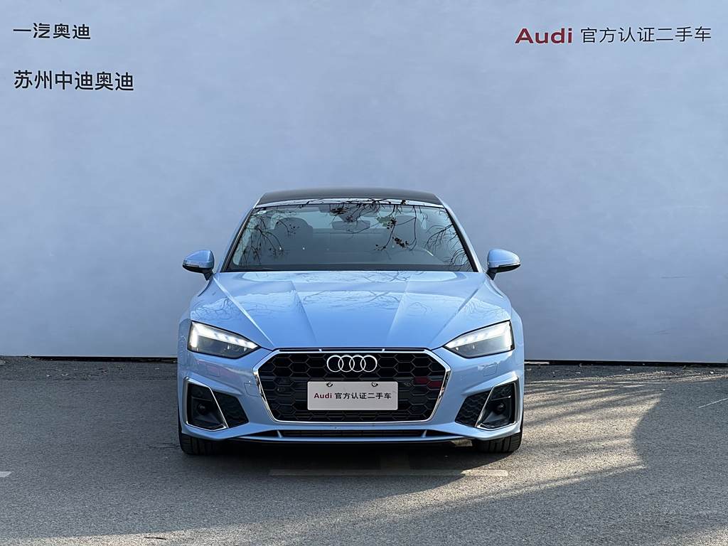 AudiA5 2023 Coupe 40 TFSI