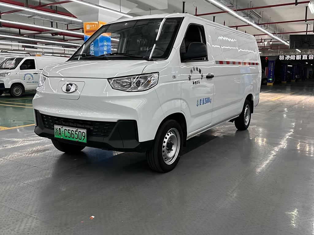 BYD Dolphin 2023  38.7kWh