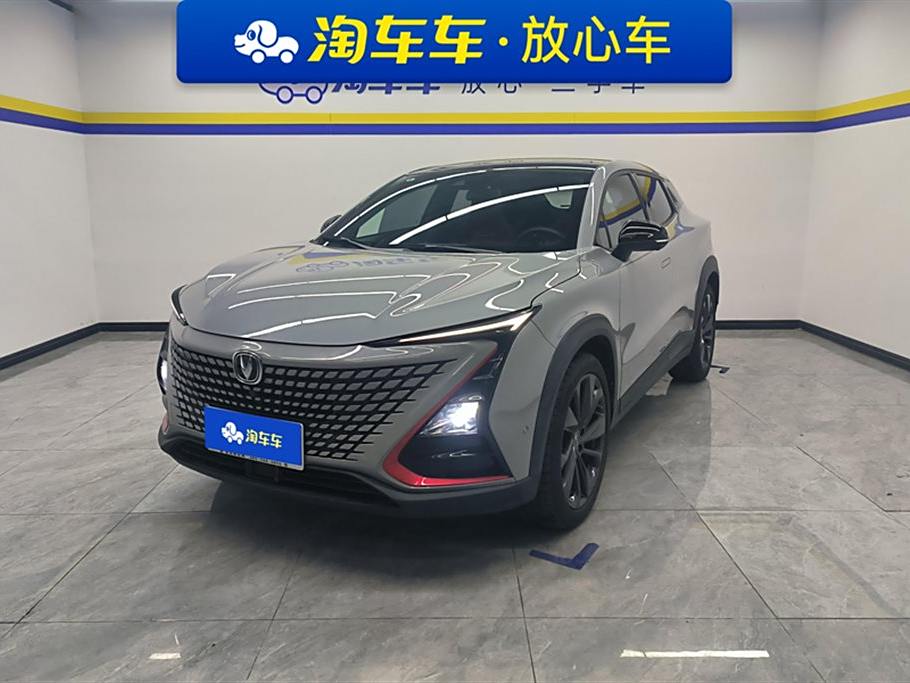 Changan UNI-T 2020 1.5T