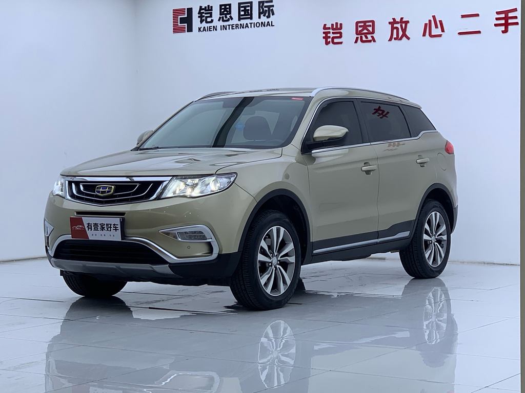 Geely Boyue 2016 2.0L Ручная