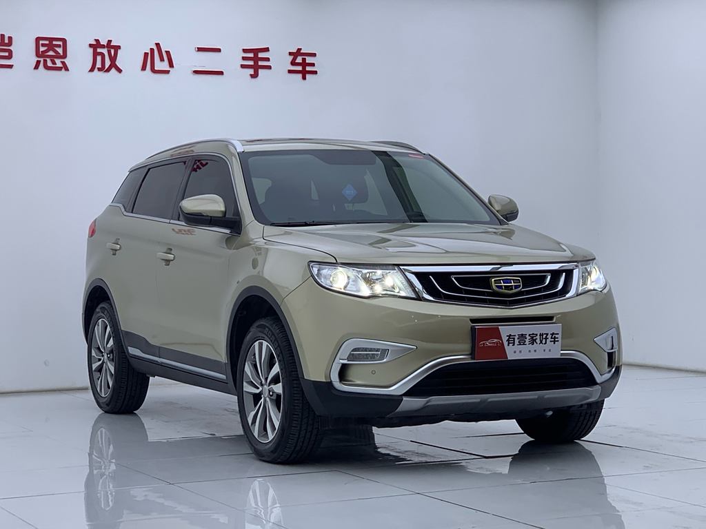 Geely Boyue 2016 2.0L Ручная