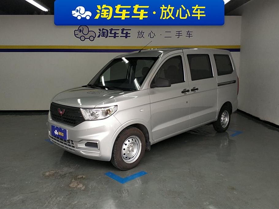 Wuling Hongguang V 2021 1.5LLAR