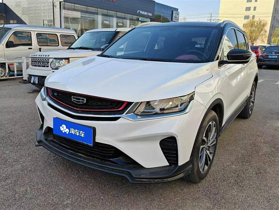 Geely Bin Yue 2020 PRO 260T DCT