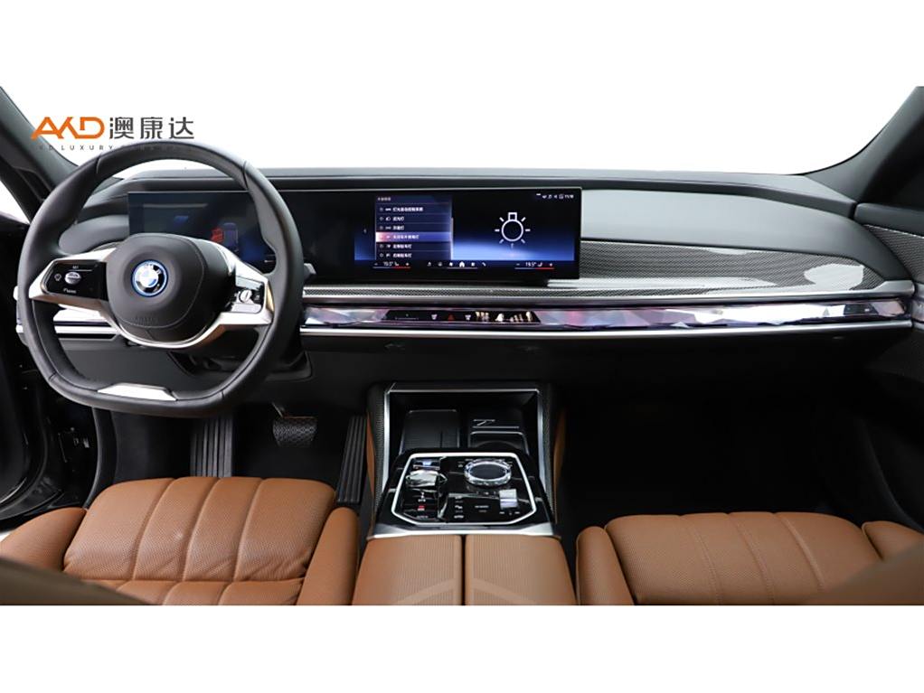 BMW i7 2023 eDrive50L