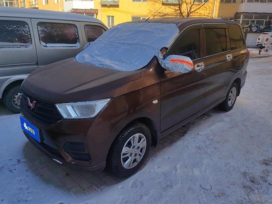 Wuling Hongguang 2021 1.5L SLAR