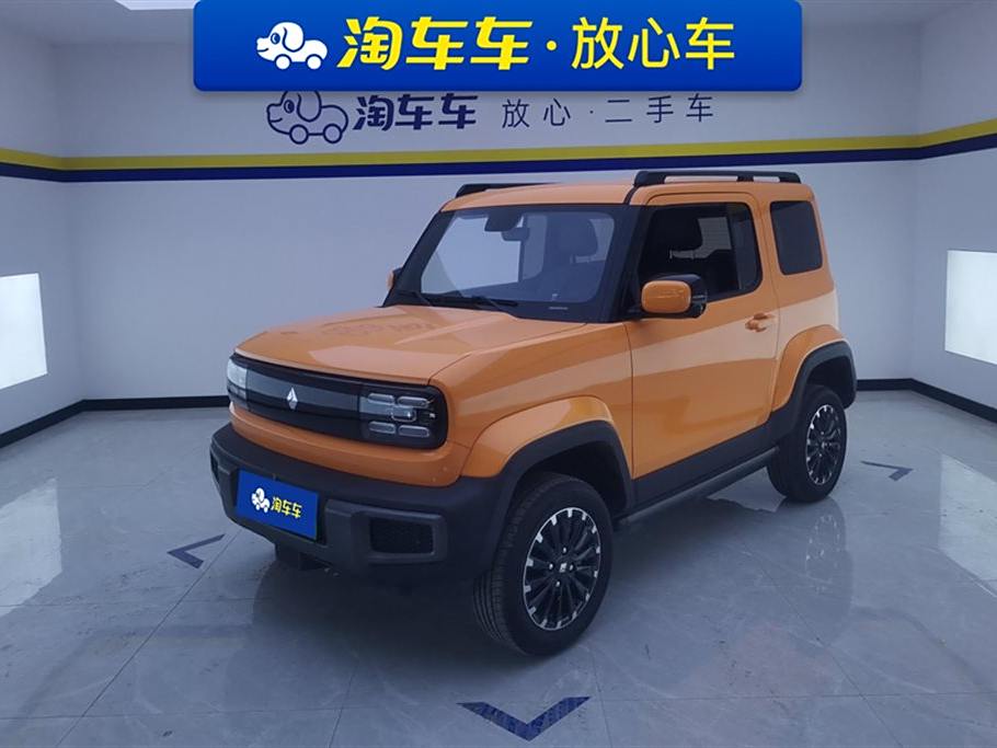 Baojun Yueye 2024