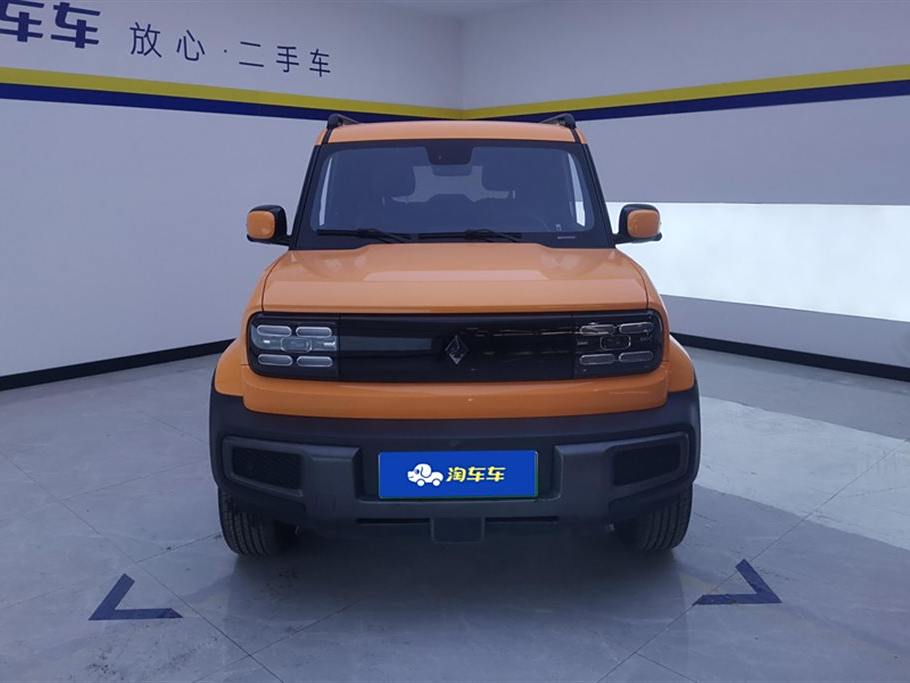 Baojun Yueye 2024