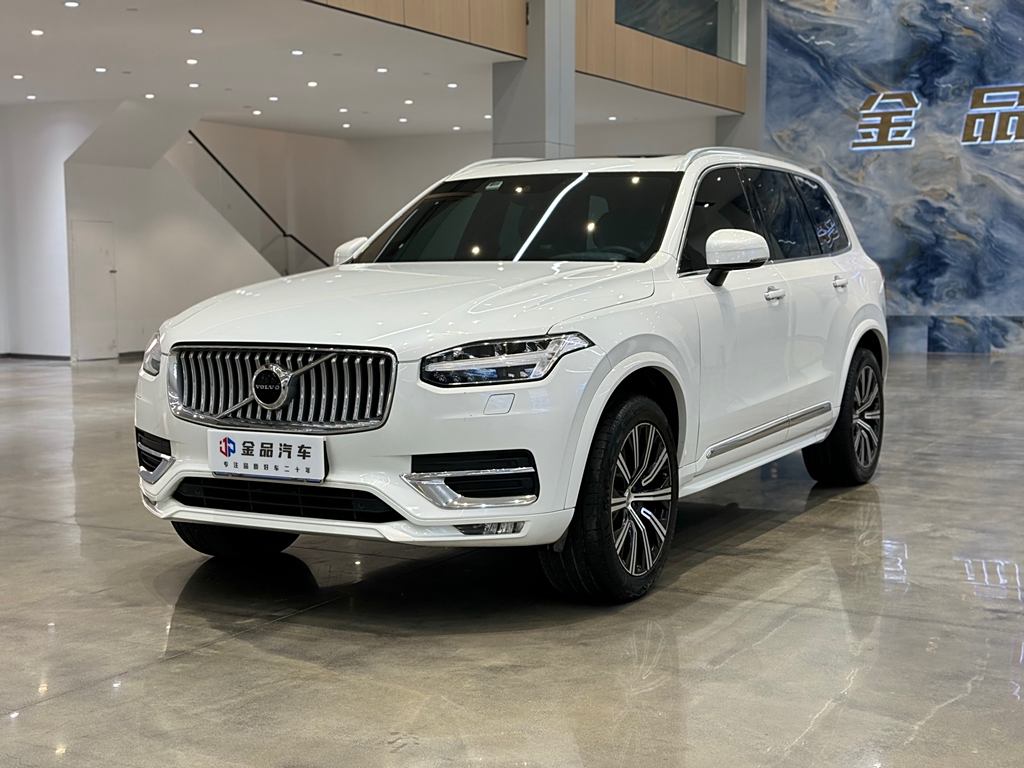 Volvo XC90 2021 B6  7