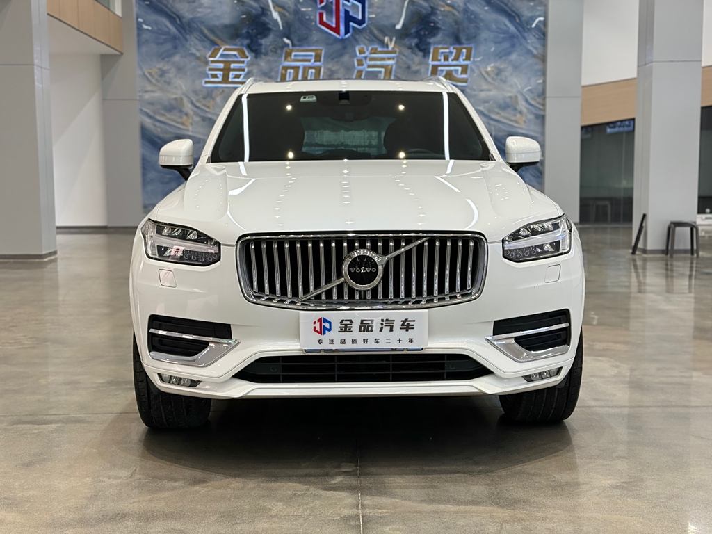 Volvo XC90 2021 B6  7