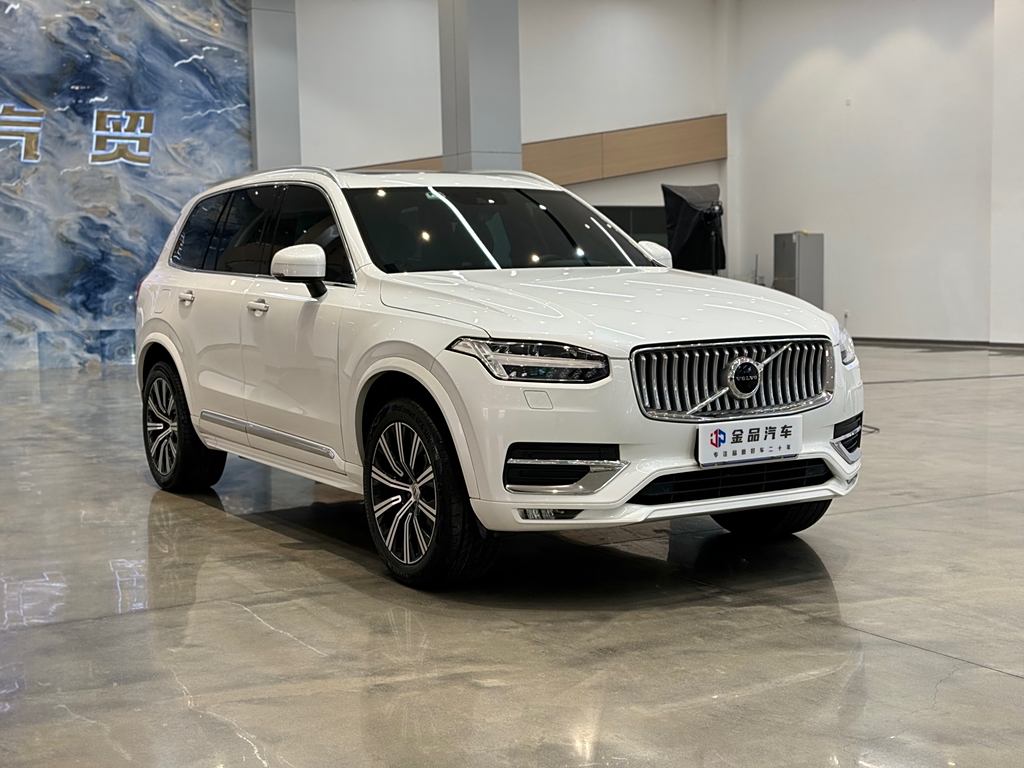 Volvo XC90 2021 B6  7