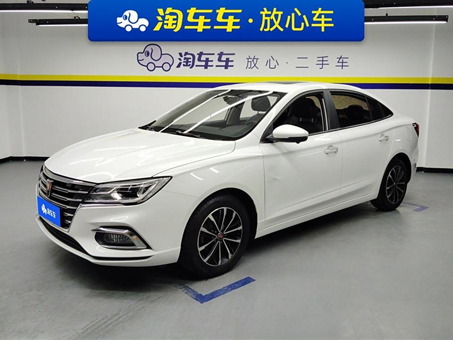 Roewe i5 2020 1.5L Автоматическая4G