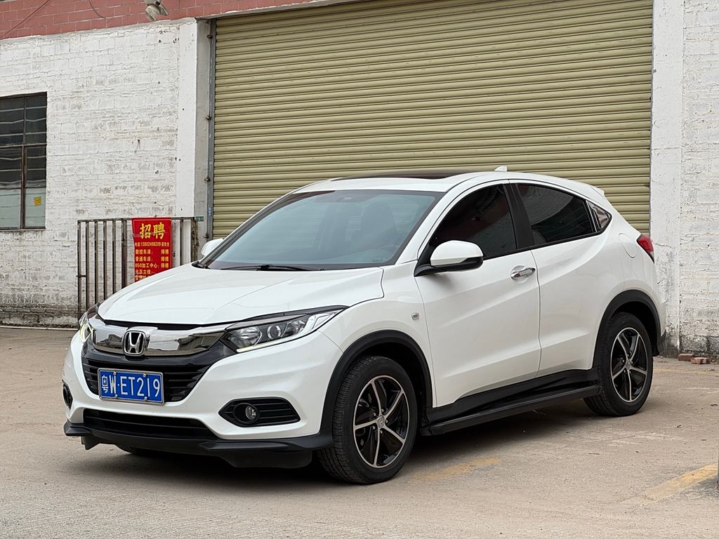 Honda HR-V 2022 1.5L CVT·